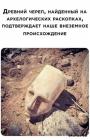 Прикрепленное изображение: 1678437319.jpg