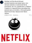 Прикрепленное изображение: 1678142845.jpg