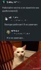 Прикрепленное изображение: 1677918471.jpg