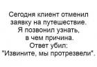 Прикрепленное изображение: 1677578738.jpg