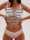 Прикрепленное изображение: 65C1B759-85E9-4A15-8B32-34CACE42D77A.png