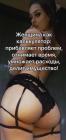 Прикрепленное изображение: ezDvzHTtUqQ.jpg