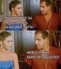 Прикрепленное изображение: -cUKbwQmqJA.jpg