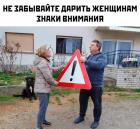 Прикрепленное изображение: 1709541072.jpg