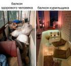 Прикрепленное изображение: 1711343611.jpg