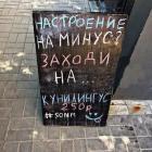 Прикрепленное изображение: gIqrwnlHfc8.jpg
