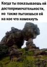Прикрепленное изображение: vUpYiN8VEq0.jpg