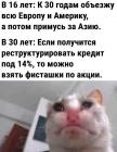 Прикрепленное изображение: Фисташки по акции.jpg
