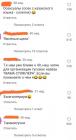Прикрепленное изображение: 1_1.jpg