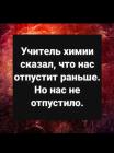 Прикрепленное изображение: 1742377904.jpg