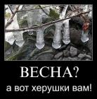 Прикрепленное изображение: 482082365_1658293038118041_6575372579940840007_n.jpg