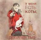 Прикрепленное изображение: mqg-JWovqUw.jpg
