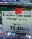 Прикрепленное изображение: 5398177qfi.jpg