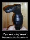 Прикрепленное изображение: _________________.jpg