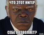 Прикрепленное изображение: 13925820225764.jpeg