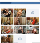 Прикрепленное изображение: Screenshot_3.png
