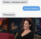 Прикрепленное изображение: 200296900886_56222.jpg