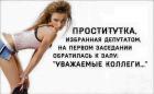 Прикрепленное изображение: 278295197_1794159550789391_5110182564638686380_n.jpg