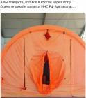 Прикрепленное изображение: 1584636193.jpg