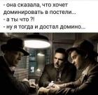 Прикрепленное изображение: 277554143_527155828839240_5274133215170695469_n.jpg