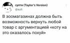 Прикрепленное изображение: 1648812929.jpg