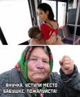 Прикрепленное изображение: 1649157327.jpg