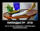 Прикрепленное изображение: 278147830_400892615370523_2270292555898478494_n.jpg