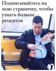 Прикрепленное изображение: 1650179714.jpg