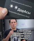 Прикрепленное изображение: 1650365899.jpg