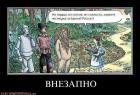 Прикрепленное изображение: NLuIkxH7WBg.jpg