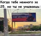 Прикрепленное изображение: IMG_20220420_001508_200.jpg