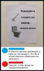 Прикрепленное изображение: Очищайте кэш.jpg