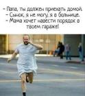Прикрепленное изображение: 336665208_949377786193045_2464031320709614208_n.jpg
