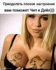 Прикрепленное изображение: 1681657428.jpg