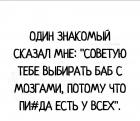 Прикрепленное изображение: IMG_20230310_164351_719.jpg