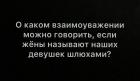 Прикрепленное изображение: IMG_20230321_104841_227.jpg