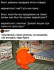 Прикрепленное изображение: 1713000231.jpg