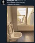 Прикрепленное изображение: 1712220812.jpg