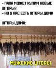 Прикрепленное изображение: 1712393549.jpg