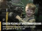 Прикрепленное изображение: 1712478235.jpg