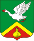 Прикрепленное изображение: Coat_of_Arms_of_Arzamas_rayon_(Nizhny_Novgorod_oblast).png