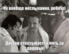 Прикрепленное изображение: 7f9785e98b929a56ed2edf6368ad8a79.jpg