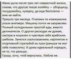 Прикрепленное изображение: 1713027682.jpg
