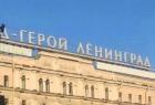 Прикрепленное изображение: 19041657.jpg