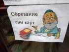 Прикрепленное изображение: 492503966_999241065637414_7422355526092980633_n.jpg