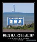 Прикрепленное изображение: 1745031429.jpg