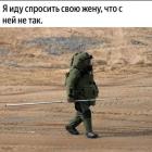 Прикрепленное изображение: yumor_40049.jpg