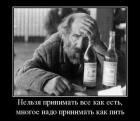 Прикрепленное изображение: 492372538_122213739998137509_5012868085903433413_n.jpg