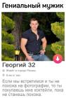 Прикрепленное изображение: 490350687_693060986474588_3011271446005492494_n.jpg