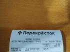 Прикрепленное изображение: IMG_20250408_183520.jpg